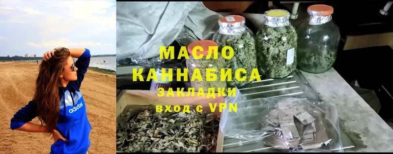 Все наркотики Кола APVP  Cocaine  Мефедрон  ГАШИШ 