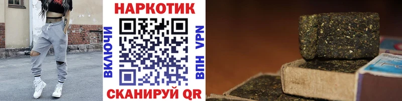 Купить наркотики сайты Кола ГАШИШ  МАРИХУАНА  A PVP  МЕФ 
