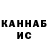 Бутират GHB dkl01