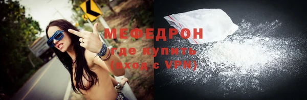 кокаин премиум Дубна