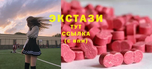 метадон Данков