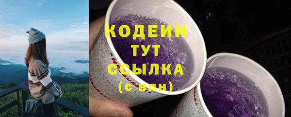 MDMA Premium VHQ Дедовск