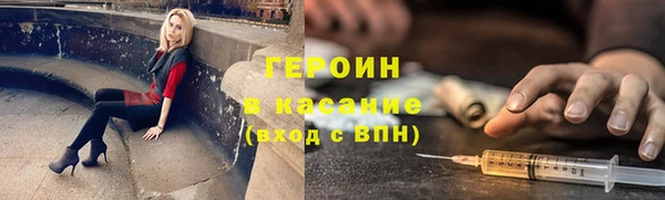 МДМА Дрезна