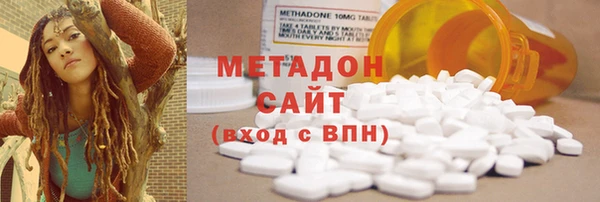 кокаин премиум Дубна