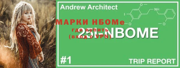 MDMA Premium VHQ Дедовск