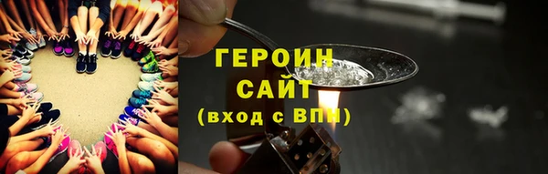 МДМА Дрезна