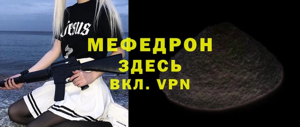 прущие крисы Дубовка