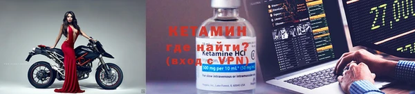 МДМА Дрезна