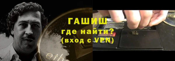 прущие крисы Дубовка