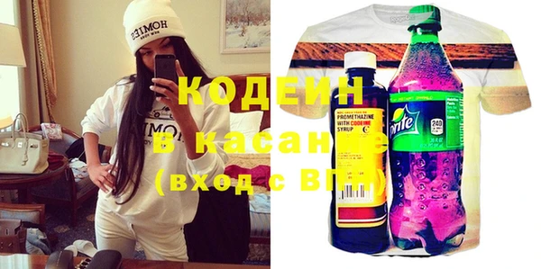 MDMA Premium VHQ Дедовск