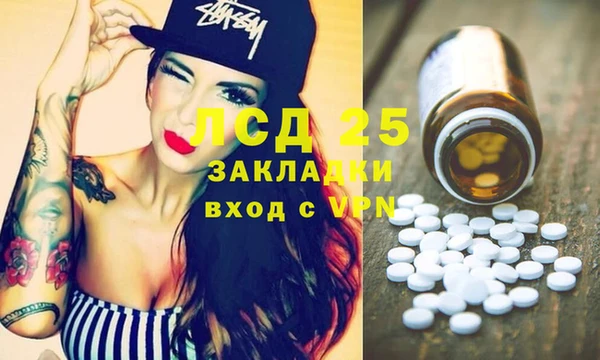 метадон Данков