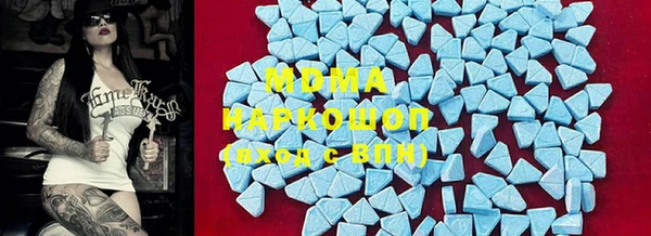 прущие крисы Дубовка