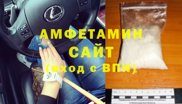 мяу мяу мука Дегтярск