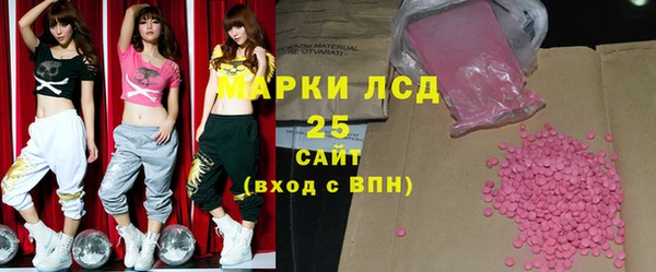 метадон Данков