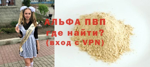 метадон Данков