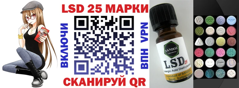 Марки N-bome 1500мкг  mega как зайти  Кола  цены наркотик 
