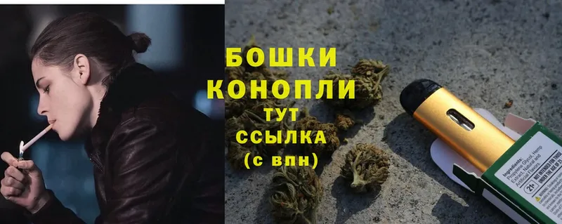 omg как войти  наркота  Кола  Конопля LSD WEED 